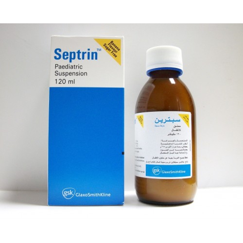 Septrin Инструкция Сироп