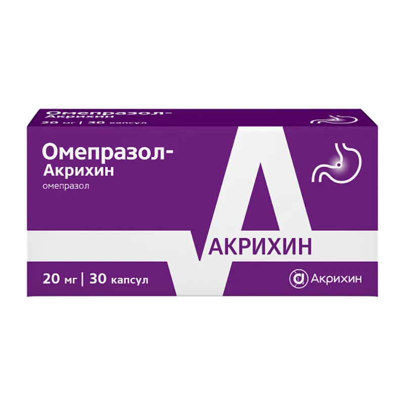 Омепразол-Акрихин, 20 мг, Капсулы