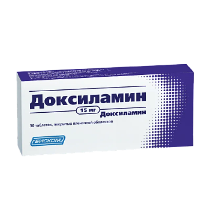 Доксиламин, 15 мг, Таблетки, Покрытые Оболочкой