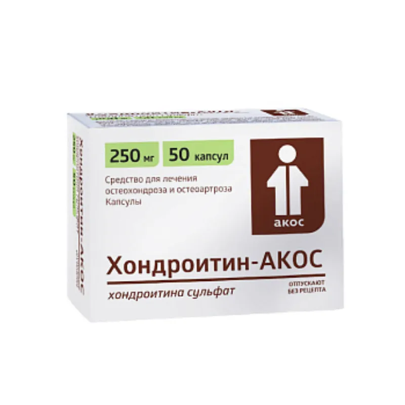 Хондроитин-АКОС, 250 мг, Капсулы
