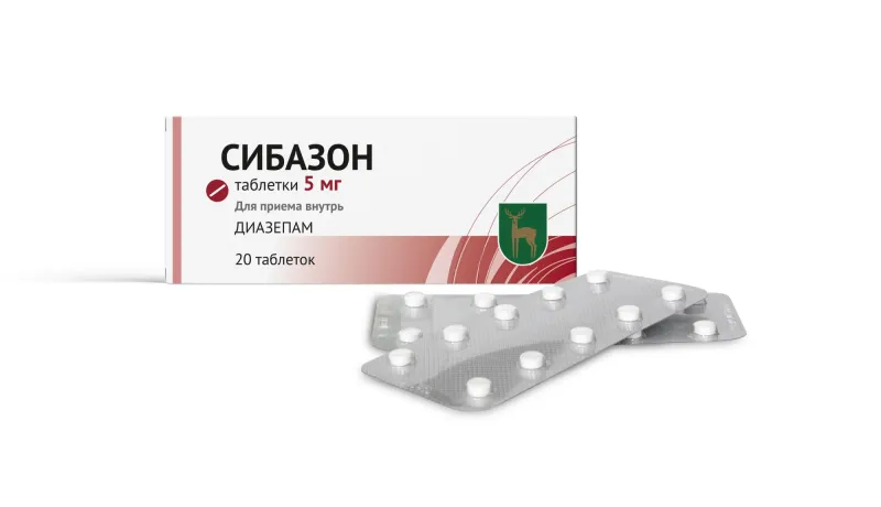 Сибазон, 5 мг, Таблетки