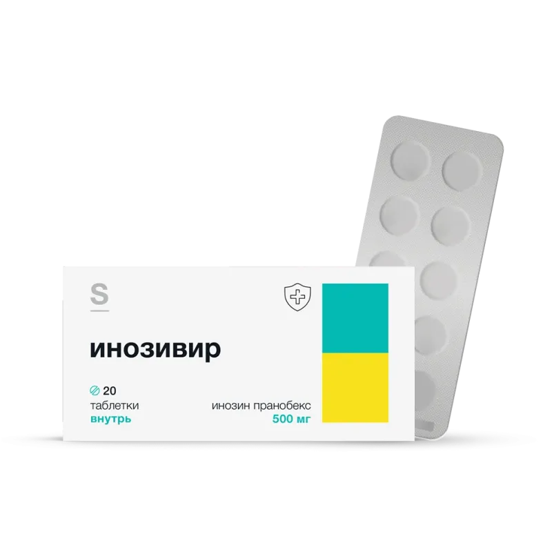 Инозивир, 500 мг, Таблетки