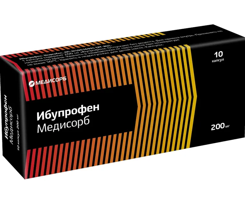 Ибупрофен Медисорб, 200 мг, Капсулы
