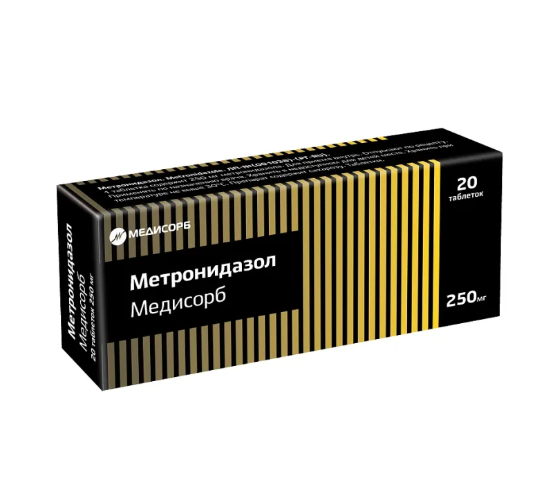 Метронидазол Медисорб, 250 мг, Таблетки
