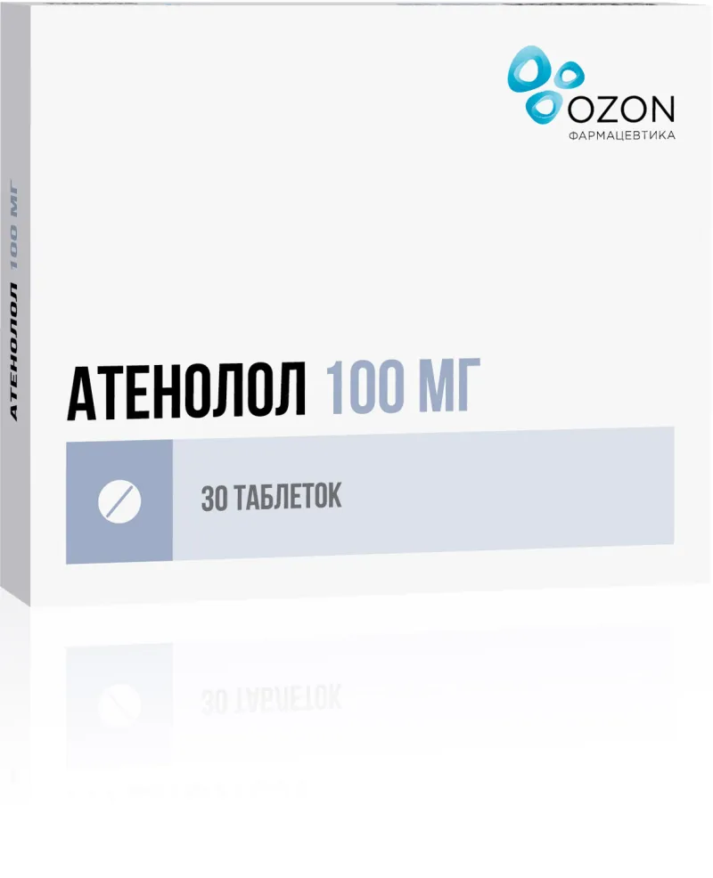 Атенолол, 100 мг, Таблетки, Покрытые Оболочкой