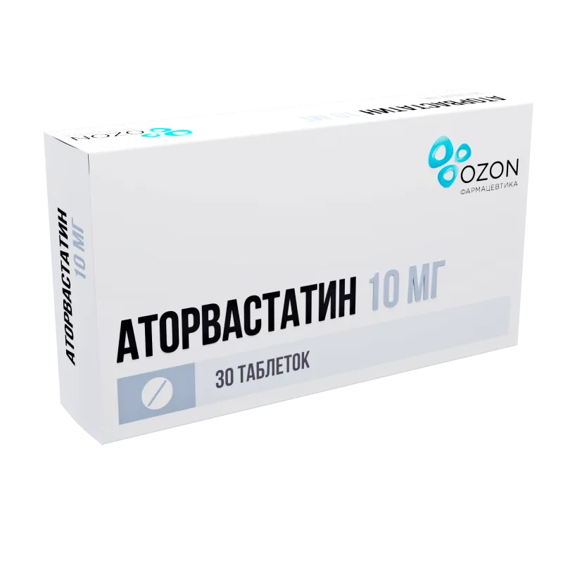 Аторвастатин, 10 мг, Таблетки, Покрытые Оболочкой
