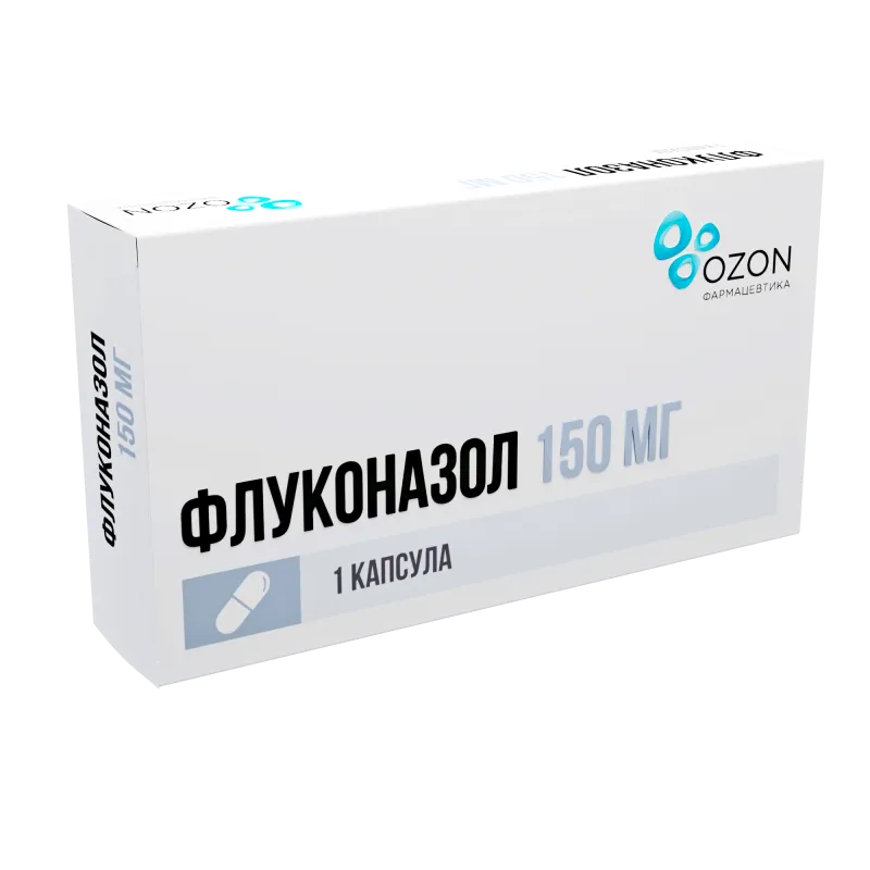 Флуконазол, 150 мг, Капсулы