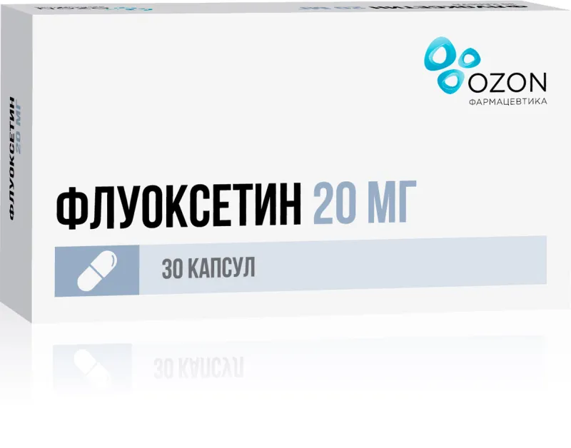 Флуоксетин, 20 мг, Капсулы
