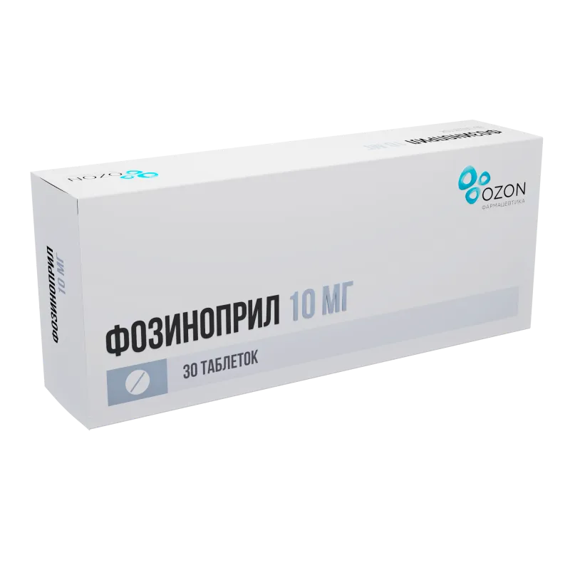 Фозиноприл, 10 мг, Таблетки