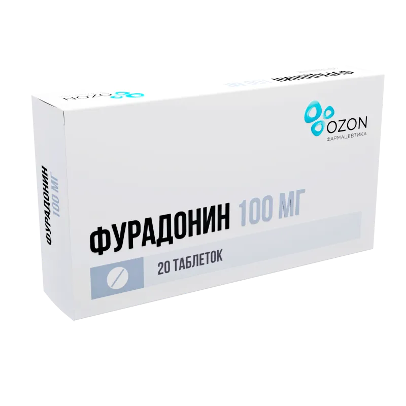 Фурадонин, 100 мг, Таблетки