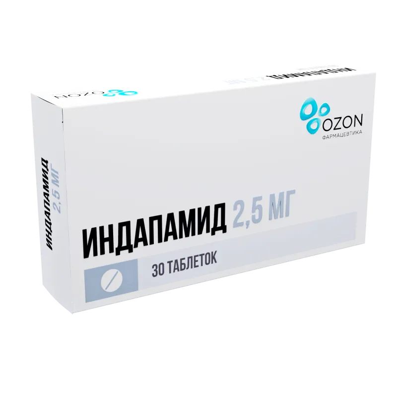 Индапамид, 2.5 мг, Таблетки, Покрытые Оболочкой