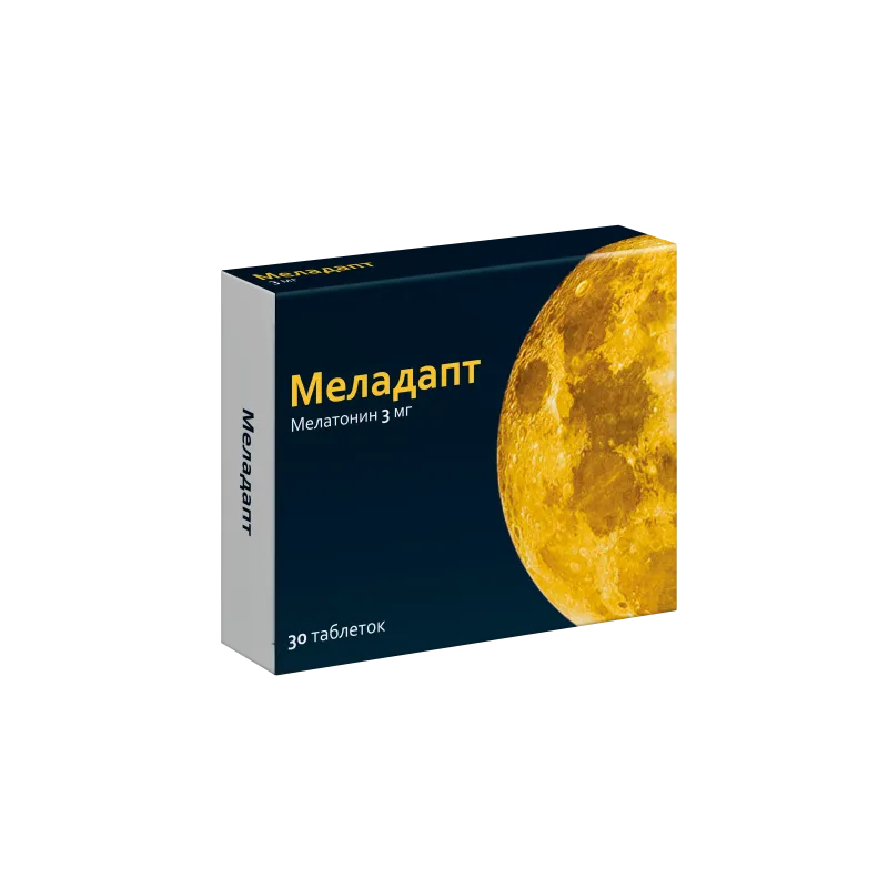 Меладапт, 3 мг, Таблетки, Покрытые Оболочкой