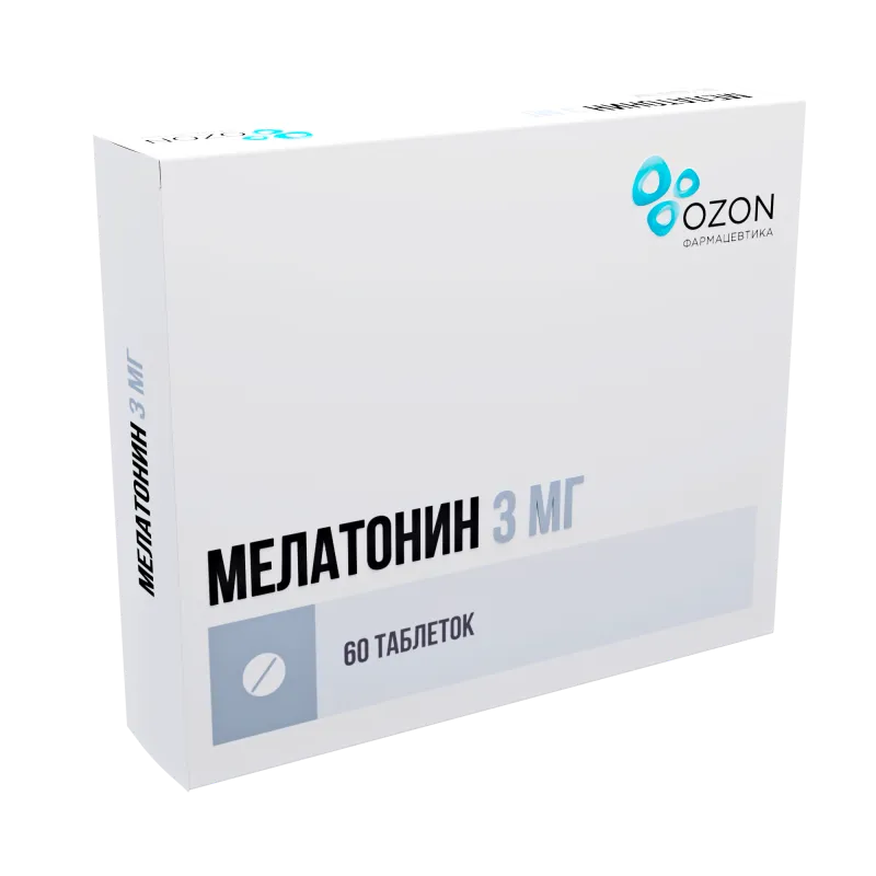 Мелатонин, 3 мг, Таблетки, Покрытые Оболочкой