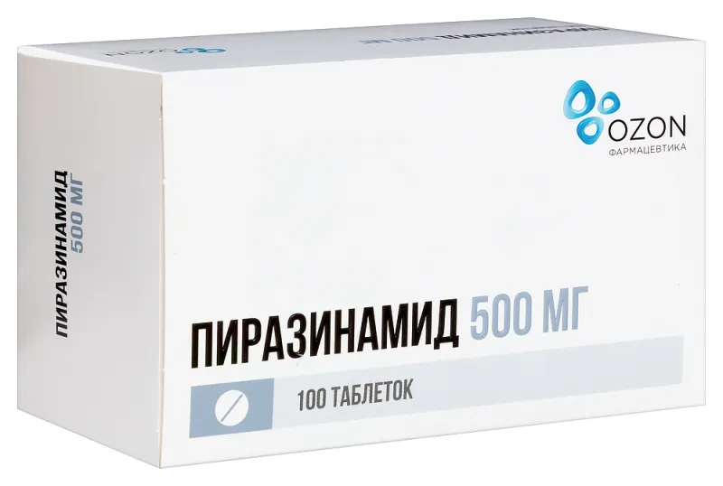 Пиразинамид, 500 мг, Таблетки