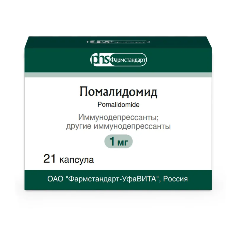 Помалидомид, 1 мг, Капсулы