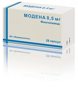 Модена, 0.5 мг, Капсулы