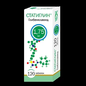 Статиглин, 3.5 мг, Таблетки