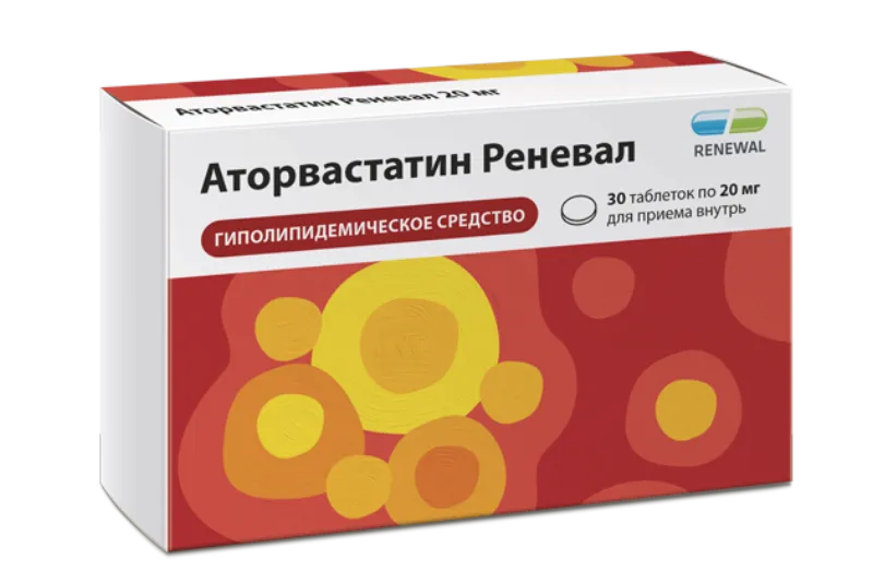 Аторвастатин Реневал, 10 мг, Таблетки, Покрытые Оболочкой