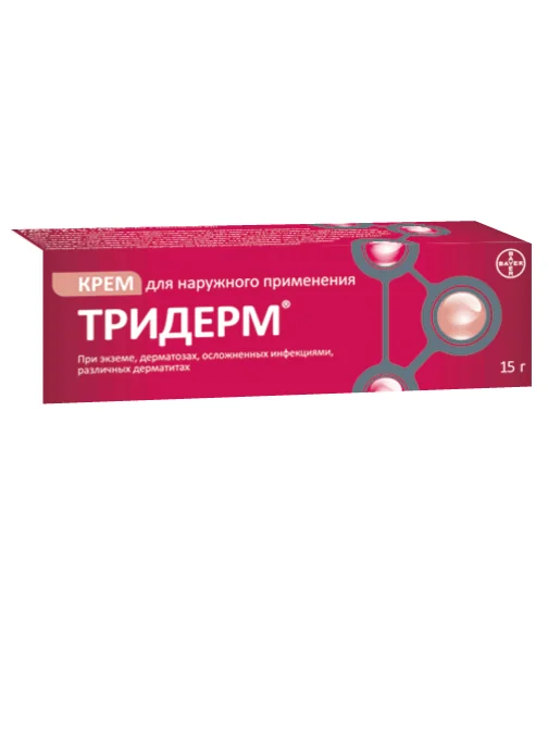 Тридерм, 0.5 мг+1 мг+10 мг/г, Мазь Для Наружного Применения