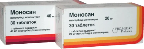 Моносан, 20 мг, Таблетки