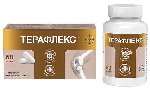 Терафлекс, 500 мг+400 мг, Капсулы