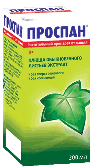 Проспан саше, 7 мг/мл, Сироп
