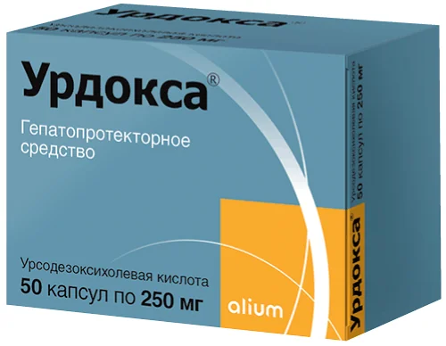 Урдокса, 250 мг, Капсулы