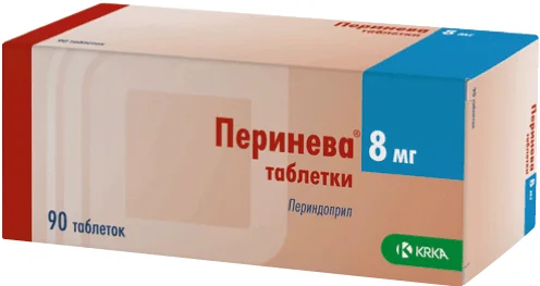 Перинева, 4 мг, Таблетки