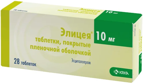 Элицея, 10 мг, Таблетки, Покрытые Оболочкой