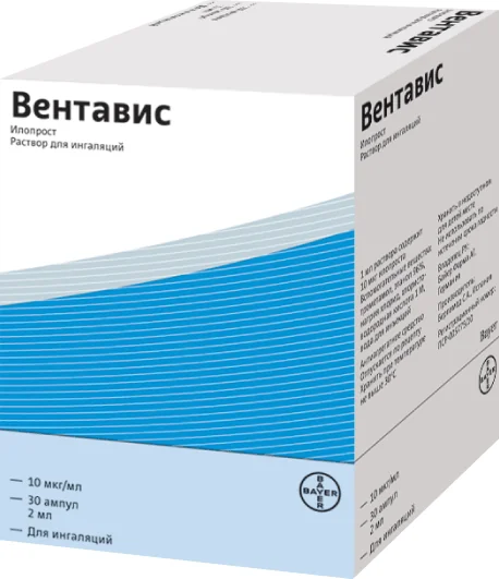 Вентавис, 0.01 мг/мл, Раствор Для Ингаляций