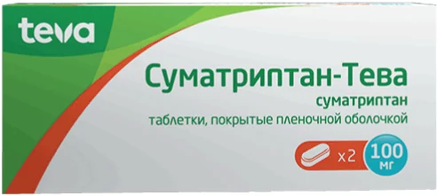 Суматриптан-Тева, 100 мг, Таблетки, Покрытые Оболочкой