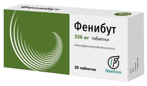 Фенибут, 250 мг, Таблетки