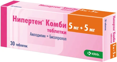 Нипертен Комби, 5 мг+5 мг, Таблетки