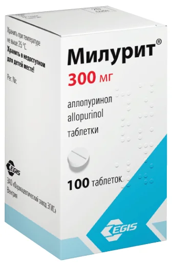 Милурит, 100 мг, Таблетки