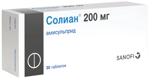 Солиан, 200 мг, Таблетки