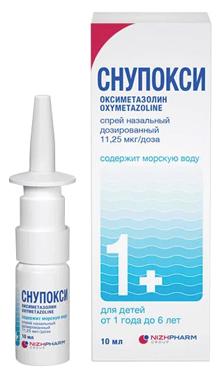 Снупокси, 0.01125 мг/доза, Спрей Назальный Дозированный