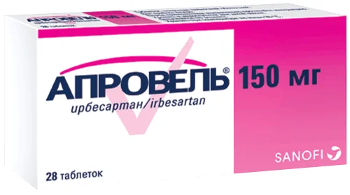 Апровель, 150 мг, Таблетки, Покрытые Оболочкой