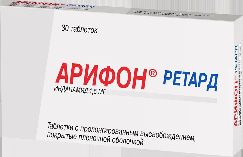 Арифон ретард, 1.5 мг, Таблетки С Пролонгированным Высвобождением, Покрытые Оболочкой