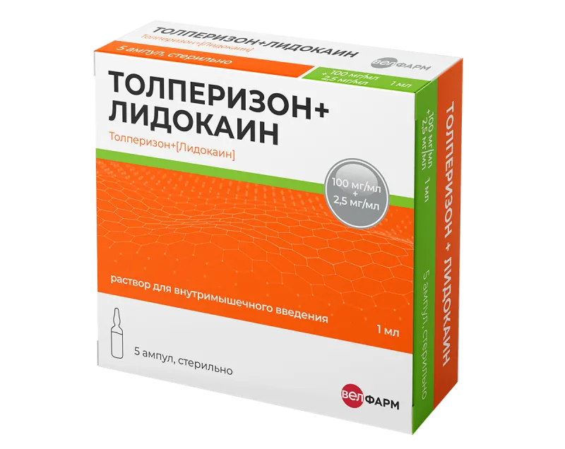 Толперизон + Лидокаин, 100 мг+2.5 мг/мл, Раствор Для Внутримышечного Введения