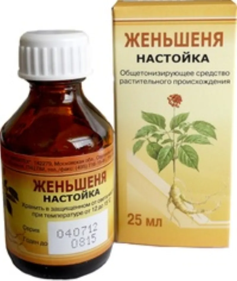 Женьшеня настойка, ~, Настойка
