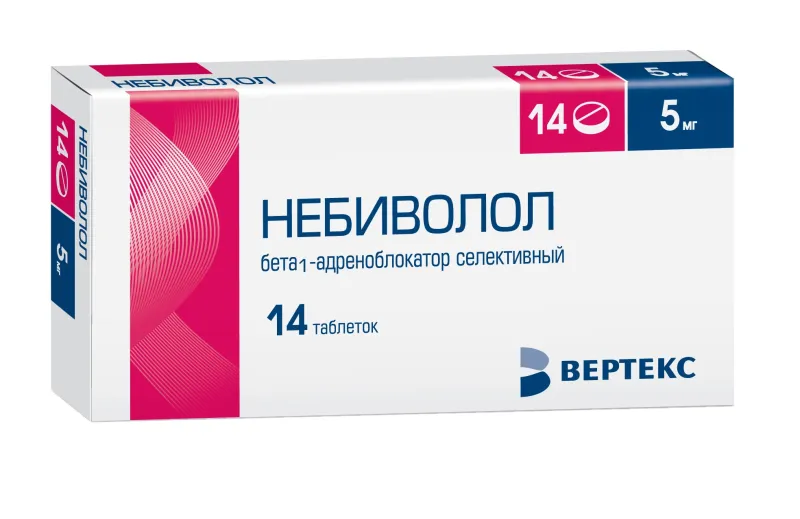 Небиволол-ВЕРТЕКС, 5 мг, Таблетки