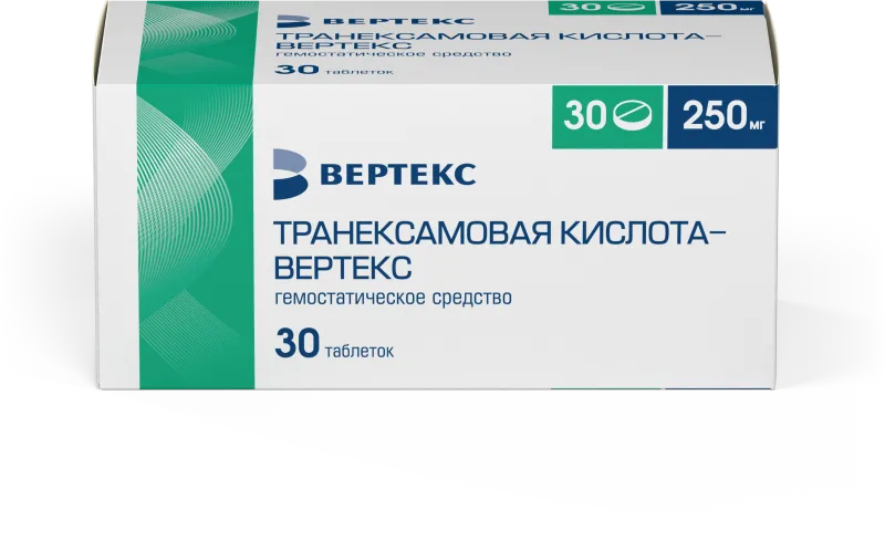 Транексамовая кислота-ВЕРТЕКС, 500 мг, Таблетки, Покрытые Оболочкой