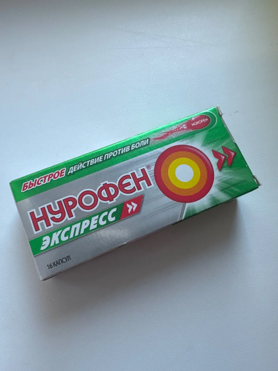 Фото из отзыва